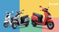 TVS e-scooter iQube to get a hydrogen fuel cell version
