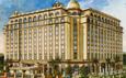 Hotel Leelaventure to raise Rs600 crore through 14.5-% stake sale to PE funds